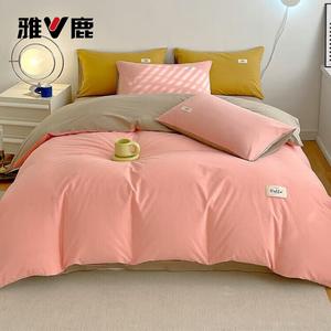 Yalu Комплект постельного белья из 8 предметов (простыня 180 см, пододеяльник 200 см, 2 наволочки, одеяло 400 г, 2 подушки), цвет розовый + хаки