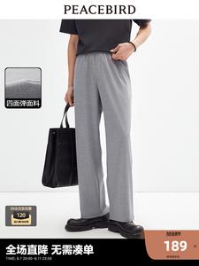 Брюки мужские Peacebird прямого кроя, темно-серый