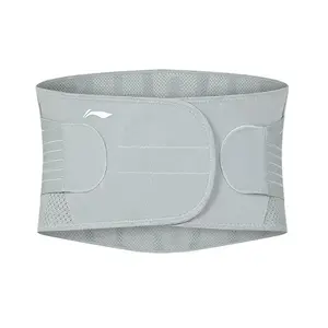 Корсет для поддержки спины Полиэстер, Эластан, Полиамид Unisex LINING, серый