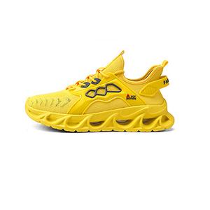 Непромокаемые и дышащие мужские повседневные низкие кроссовки Slip Resistant NMR, желтый