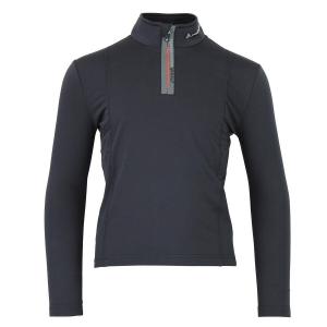 Функциональная рубашка на молнии для детей Peak Mountain Ecanevi