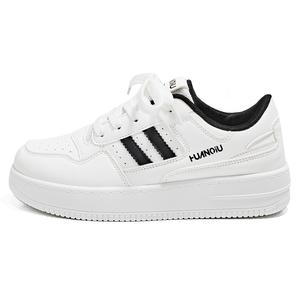 HUANQIU Нескользящие, износостойкие, легкие, низкие кроссовки для скейтбординга, женские, белые, черные