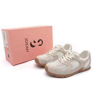 Повседневные туфли женские низкие песочного цвета JOSINY, Sand