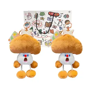 Плюшевый кулон с острыми овощами, высота 15,5 см Howard, Brown+Brown+Shopping Bag