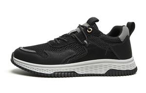 Кроссовки мужские Lifestyle Shoes Men Low-Top Mulinsen, цвет Sand