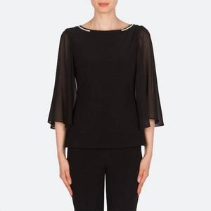 Блузка женская Joseph Ribkoff, черный
