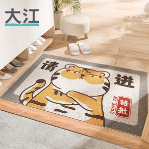 Dajiang Ковер 80х120 см для входной двери Tiger Year Home, красный, с надписью Special Permit, Please Enter