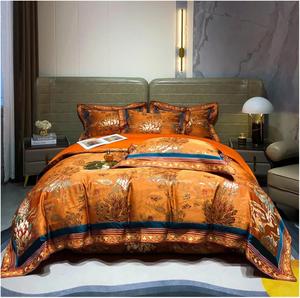 YUSIWOAL Комплект постельного белья из жаккардового парчи и египетского хлопка с вышивкой