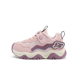 B.Duck Желтые утиные повседневные кроссовки Kids' Low top с амортизацией и термоэффектом