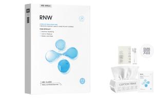 Маска для лица Unisex RNW