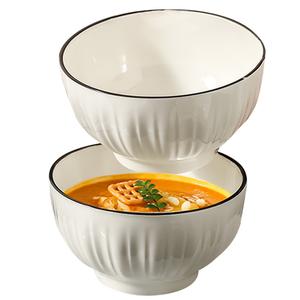 Чаши KAWASIMAYA, 8-Inch Soup Bowl, 2-Piece Set