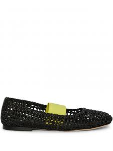 Кожаные балетки MSGM, черный