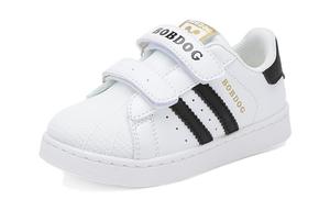Кроссовки BOBDOG Kids' Skateboarding Shoes Kids, белый
