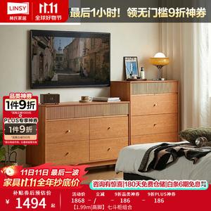 Lin'S Home Furnishing Комод для спальни и гостиной на деревянных ножках, 7 ящиков, настенный