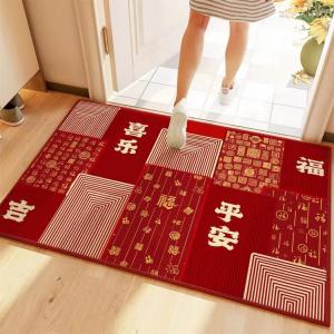 Saipos Ковер 120х160 см для прихожей в новогоднем стиле, с бархатным покрытием, узор "сто благословений"