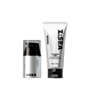 Мужская солнцезащитная маска для мужчин Haiyangzhizun, sunscreen creams 50g+белыйning facial cleanser 120g-gift not included