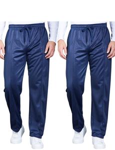 Двойная упаковка спортивных штанов для бега с эластичной резинкой на талии Chums, синий