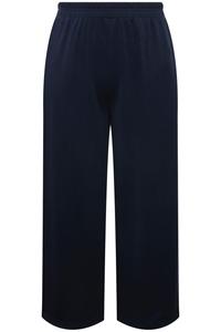 Брюки свободного кроя Ulla Popken, черный