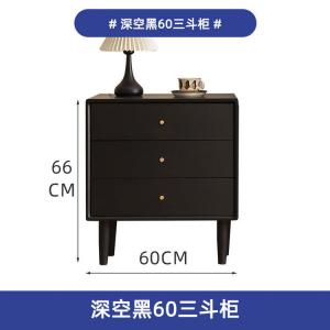 Yu Senyi Комод из массива дерева для спальни, 5 ящиков, черный, в современном минималистском стиле, полностью собран