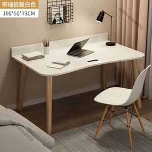 Компьютерный стол Zhenyanxuan 100x50x73 см со стулом, настенный, теплый белый