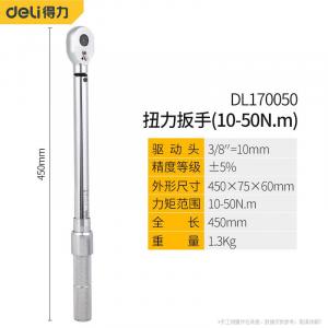 Ручной динамометрический ключ с храповым механизмом Deli [10-50 Нм] DL170050