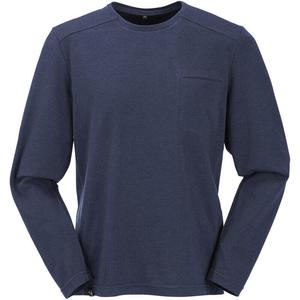 Рубашка Maul Sport, темно-синий