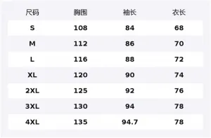 Мужская ветровка Mountain Versatile Waterproof And Windproof To Keep Warm FILA, tin серый