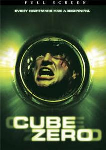 Диск DVD Cube Zero