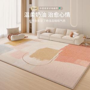 Budis Ковер 80х160 см из искусственного кашемира для гостиной и спальни, в стиле Light Luxury, Modern Minimalist, Instagram Style, модель Rainbow Candy-04