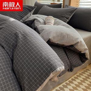 Antarctic Комплект постельного белья из 4 предметов (простыня 150 см, пододеяльник 200х230 см), 100% хлопок, цвет Gray Small Checkered Pattern