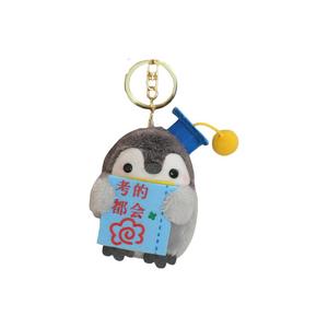 Плюшевый кулон Dr Fun Penguin Dolls высотой 8 см Tak Bebe, You'Ll Do Great, Penguin.
