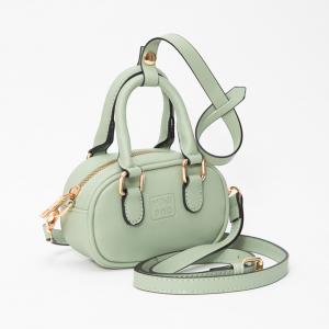 Кожаный брелок для сумки Миниатюрная сумка Сумка через плечо FASHNZFAB, мятный