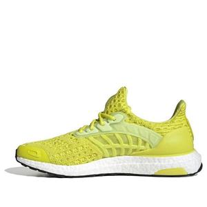 Кроссовки ультрабуст пб Adidas, желтый