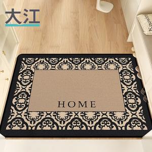 Dajiang Ковер 50х80 см для прихожей, износостойкий, пылеулавливающий, Dadi Guangchun