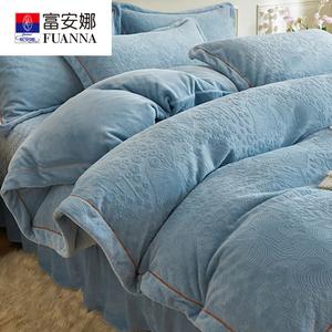 FUANNA Комплект постельного белья на кровать 1,8 м [4 предмета], подходит для одеяла 200x230 см, Fanhua, серебристо-синий, утолщенный молочный вельвет, повышенная теплота