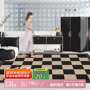 Y U-LIVE Ковер 160х230 см для гостиной/спальни, светлый люкс, велюровый, черный камень, легкий уход