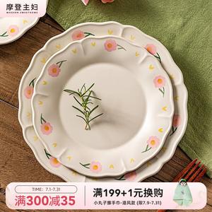 Modengzhufu Керамический набор посуды с пионами: глубокая тарелка с двумя ручками и десертная тарелка для завтрака, 20 см, цвет Milk White Peony, 1 шт