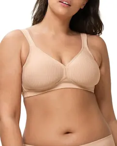 Современный бюстгальтер Triumph из мягкого хлопка без косточек и мягких формованных чашек, бежевый