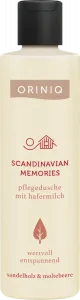 Питательный душ «Скандинавские воспоминания» с овсяным молоком сандалом и ампулой. Морошка 250мл ORINIQ