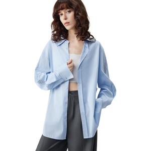 Рубашка женская Lapel Moderate ELLE, синий