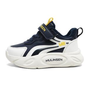 Детская обувь для повседневной жизни Mulinsen, синий/белый