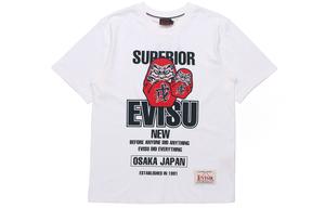 Футболка мужская белая Evisu, белый