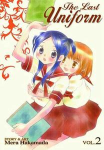 The Last Uniform Vol 2 (Seven Seas)