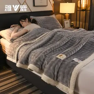 Yalu Плед флисовый утепленный 120х200 см, цвет Jianmeng - Light Gray