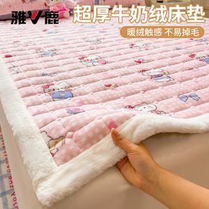 Yalu Матрас 150х200 см, молочный вельвет, гипоаллергенный, мягкий, дышащий, цвет Sweetheart Pink Cat