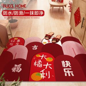 Budis Ковер 50х80 см из ПВХ, водонепроницаемый и нескользящий, для прихожей, в стиле Китайского Нового года