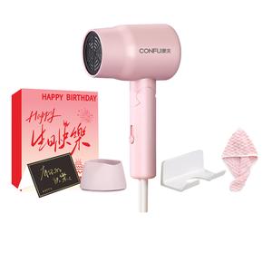 Электрический фен для волос холодный и горячий воздух складной, быстрая сушка уход за волосами, малогабаритной и портативной KF 3135 CONFU