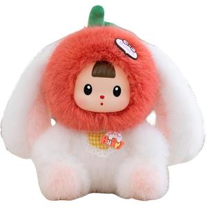 Плюшевая кукла милая маленькая сестренка высота 17см KUMAOYA