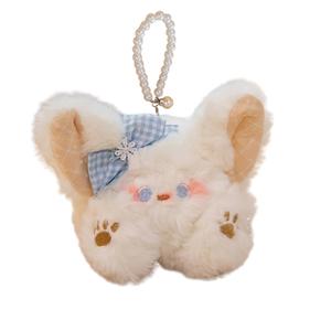 Плюшевый кулон Dolls and bears dance