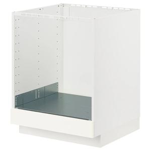 Нижний шкаф для духовки METOD/MAXIMERA IKEA, 60x60x70 см, цвет white/vallstena white